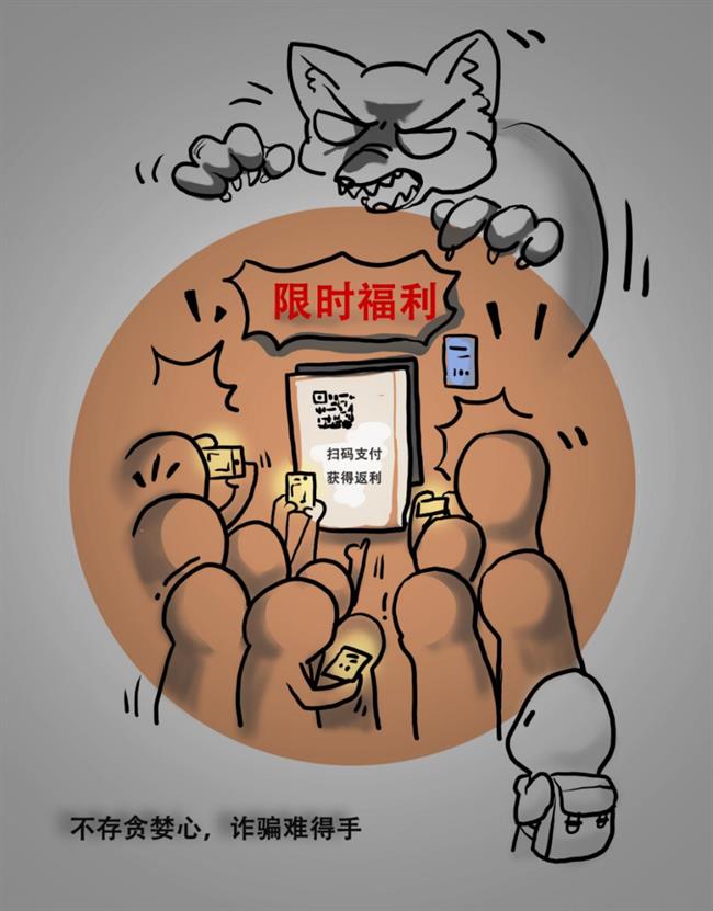 图片2.png