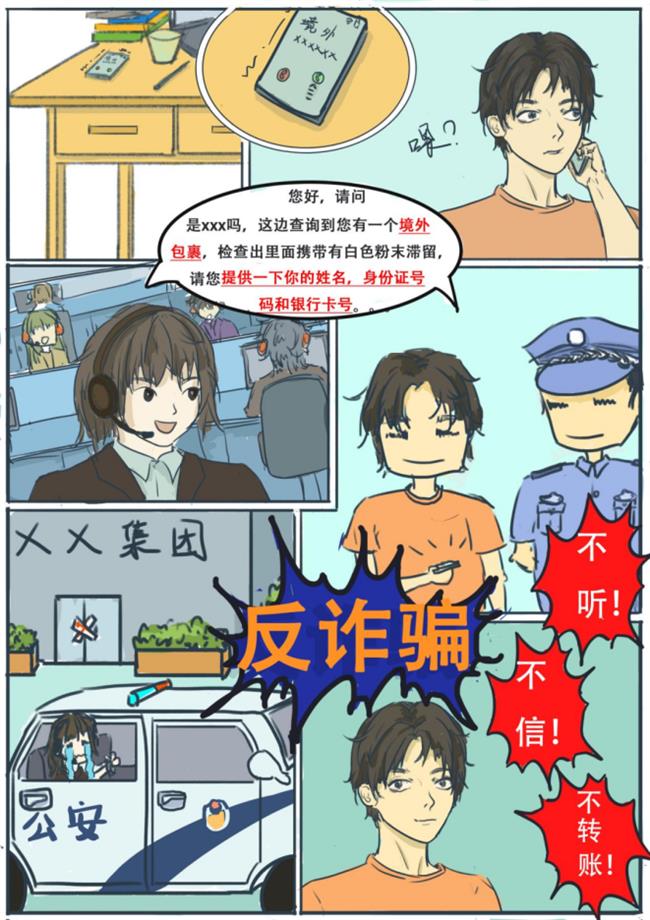 图片5.png