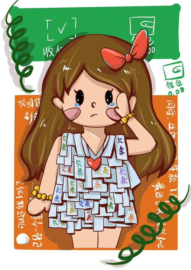 图片7.png