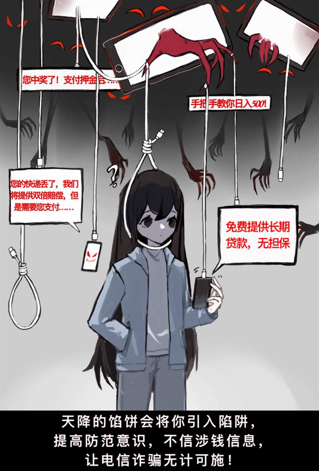 图片8.png