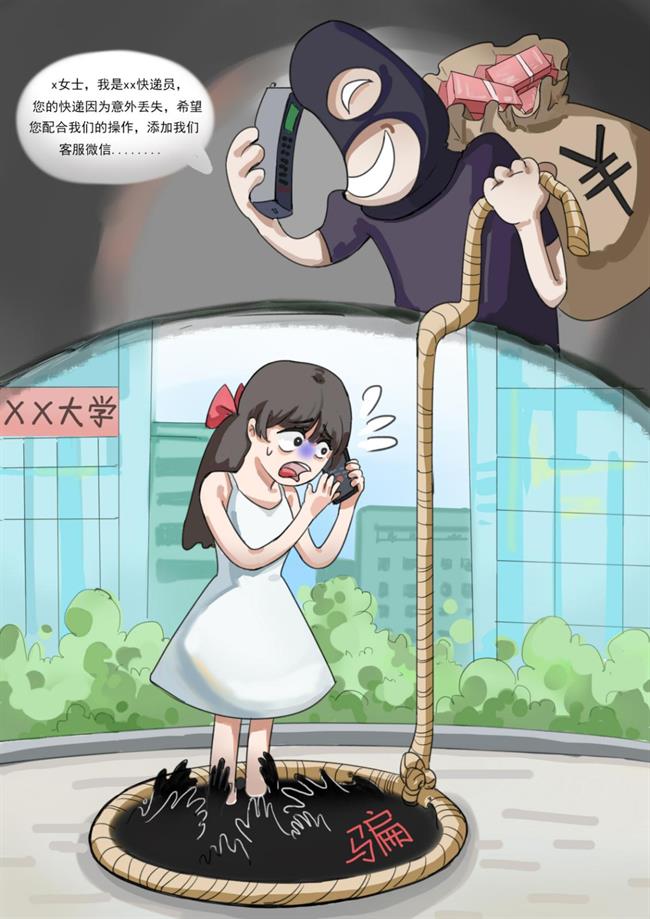 图片9.png