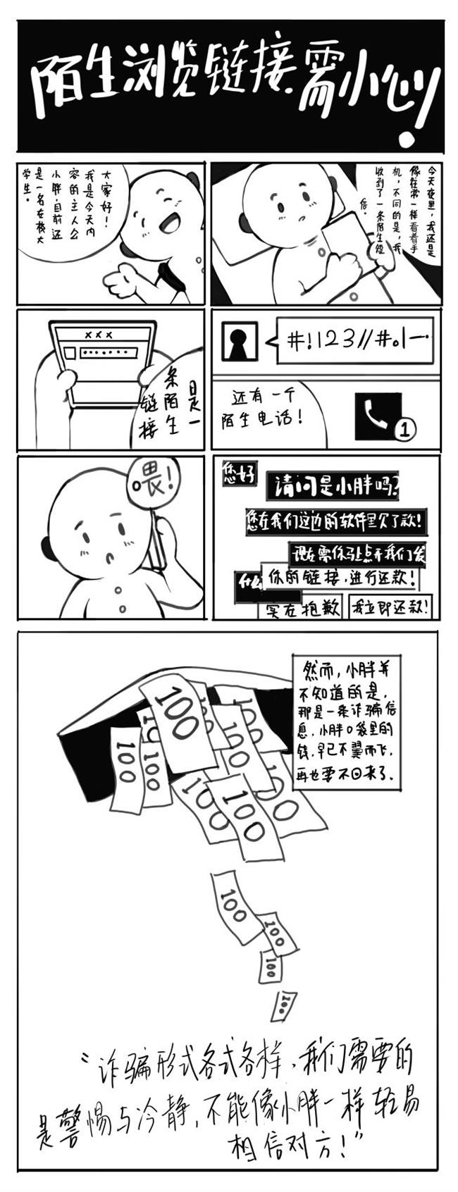 图片10.png