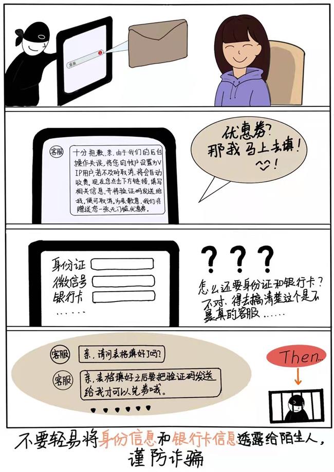 图片11.png