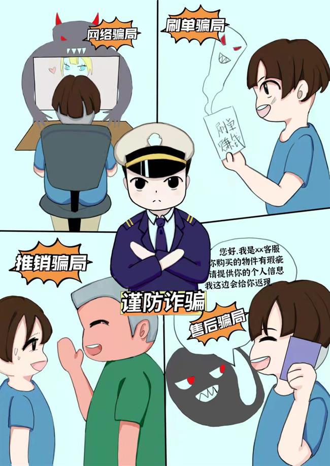 图片14.png