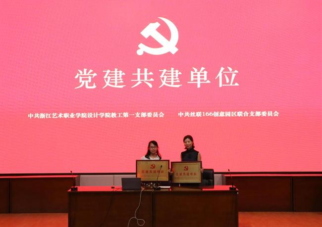 微信图片_20220905151750.png