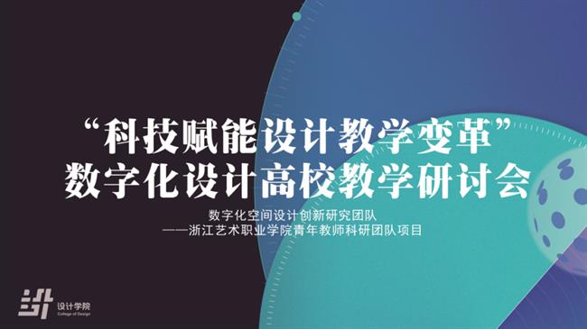 微信图片_20220905162336.png