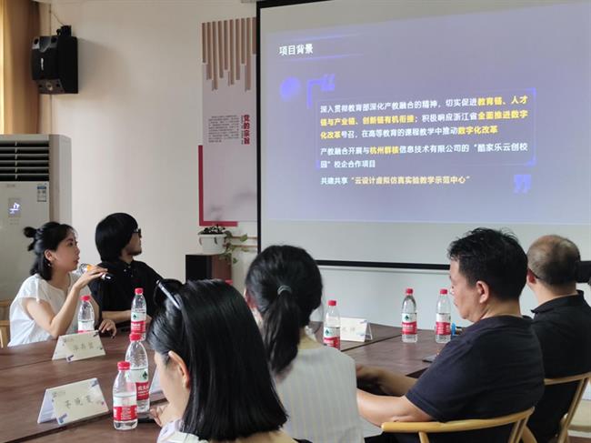 微信图片_20220905162407.png