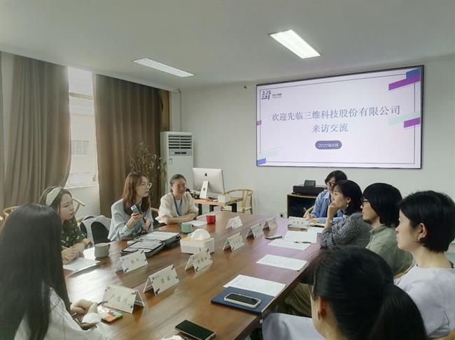 微信图片_20221031175311.png