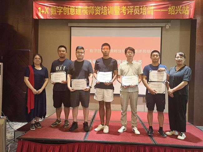 微信图片_20221031181519.png