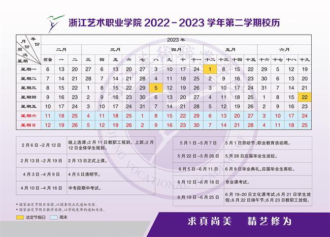 微信图片_20230331104143.jpg