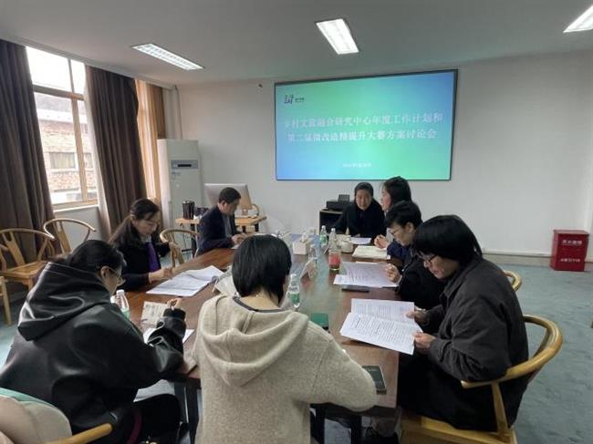 微信图片_20230407110730.png