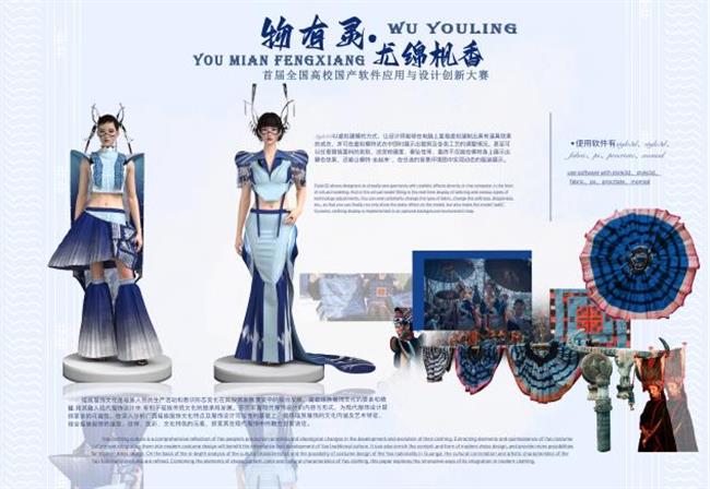 图片6.png