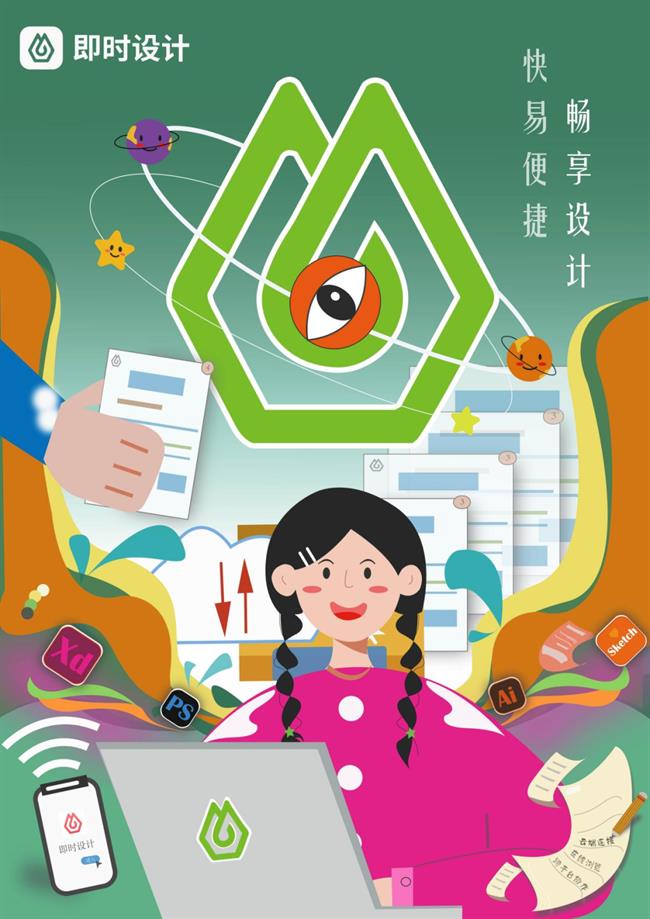 图片12.png