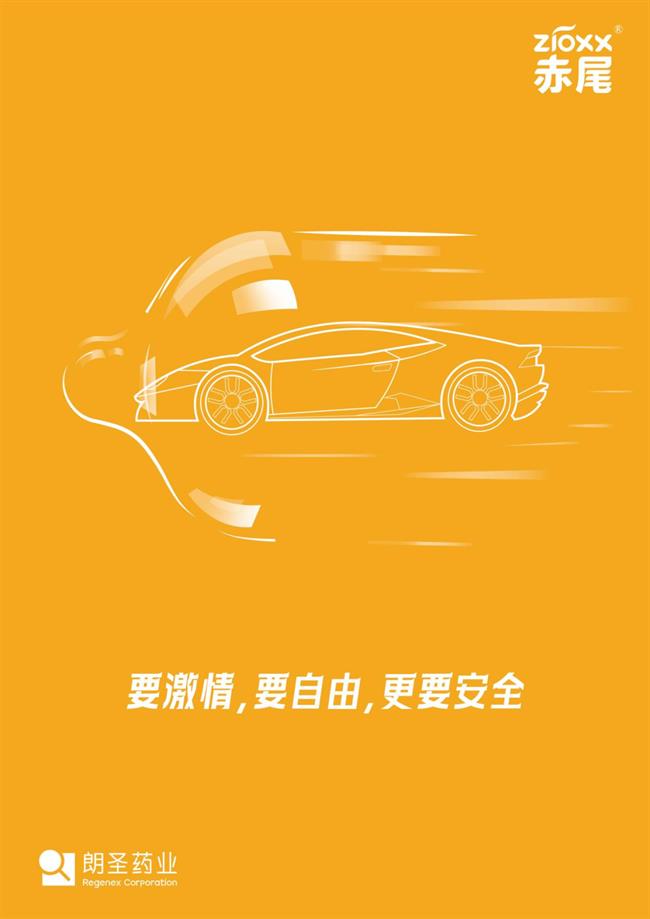 图片16.png