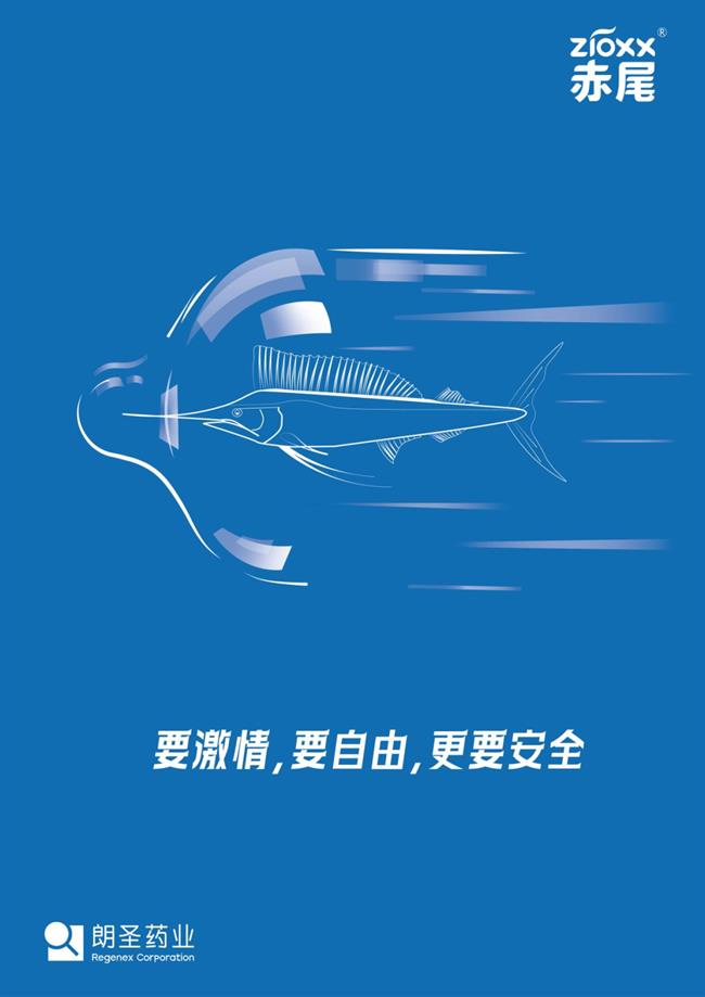 图片17.png