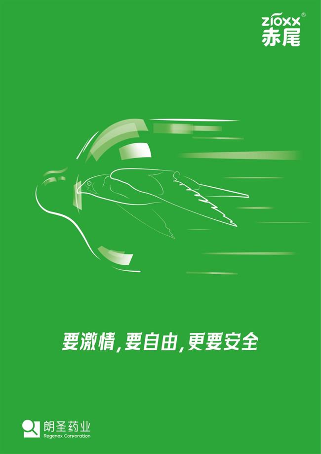 图片18.png