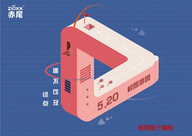 图片19.png