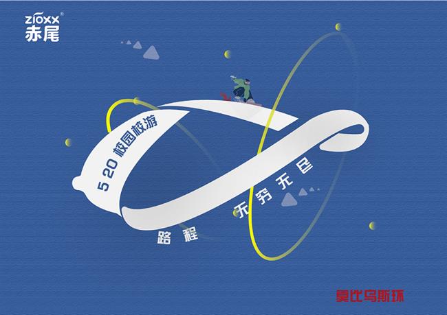 图片20.png
