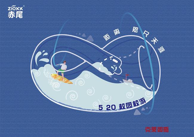 图片21.png