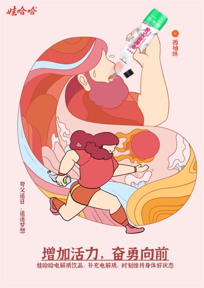 图片23.png