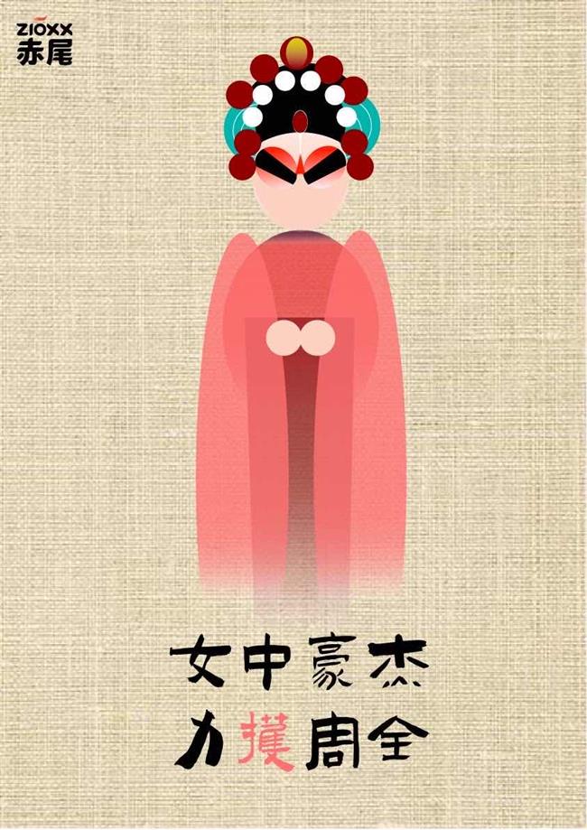 图片25.png