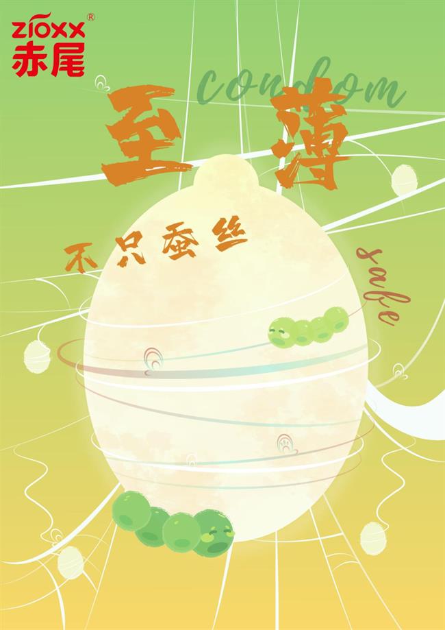 图片31.png