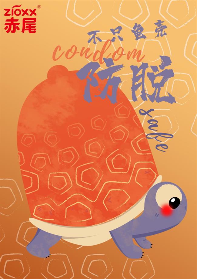图片32.png