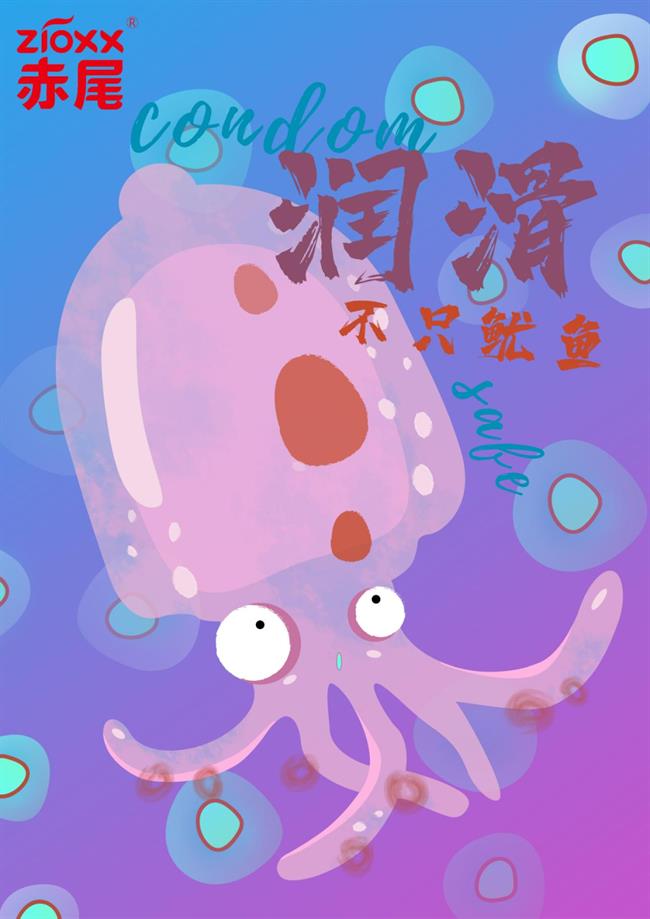 图片33.png