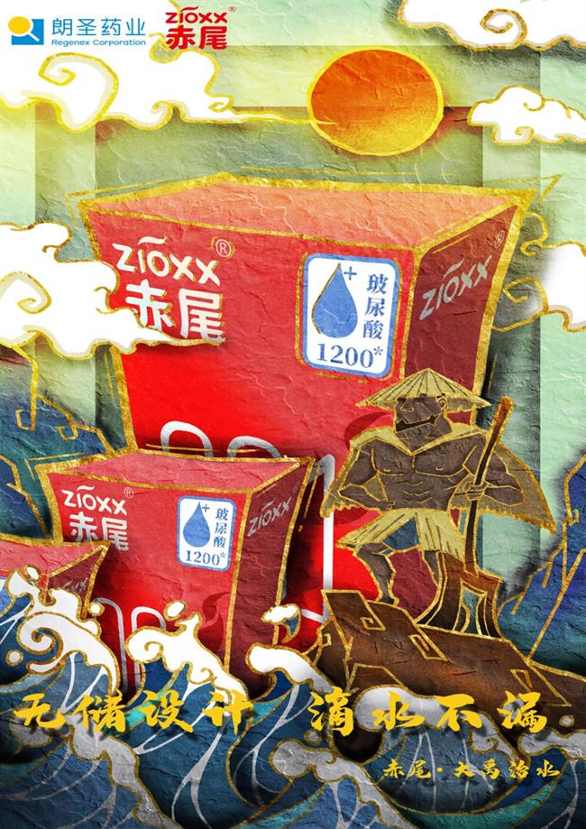 图片37.png