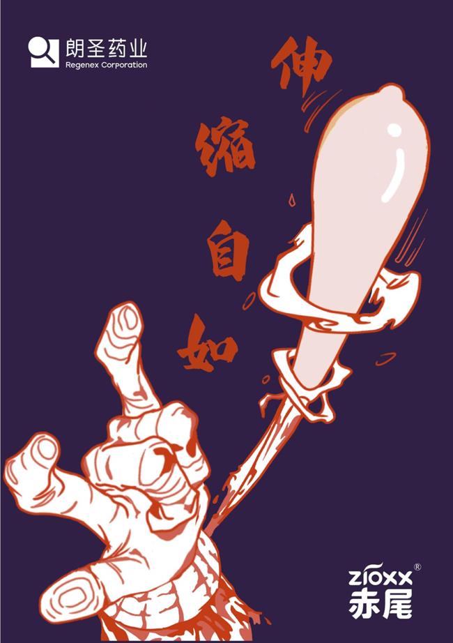 图片40.png