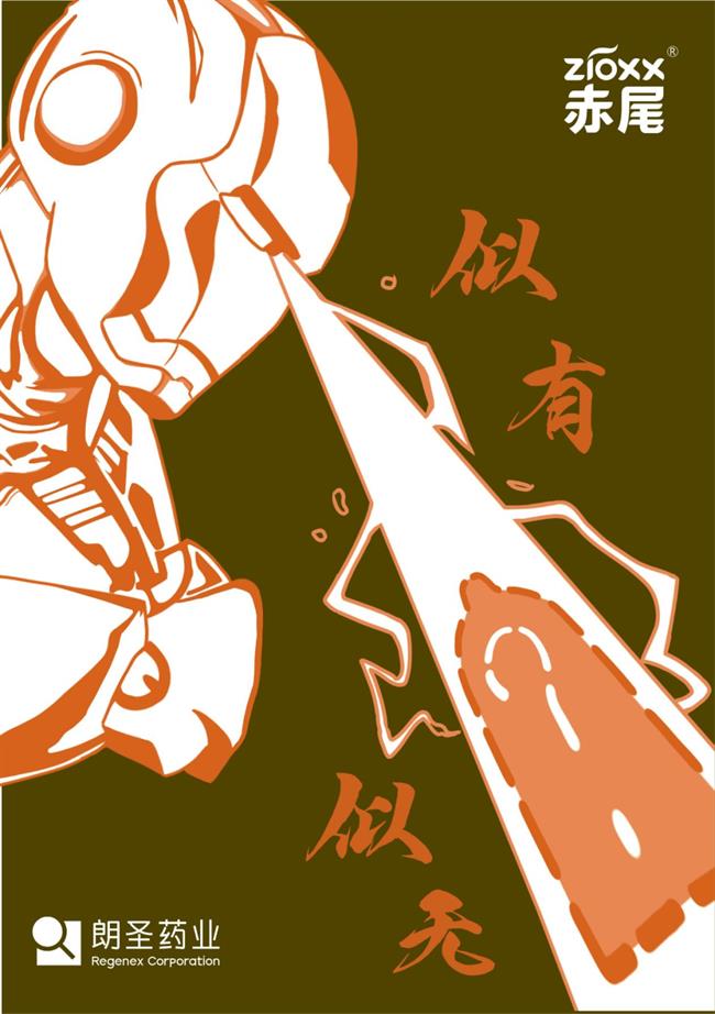 图片41.png