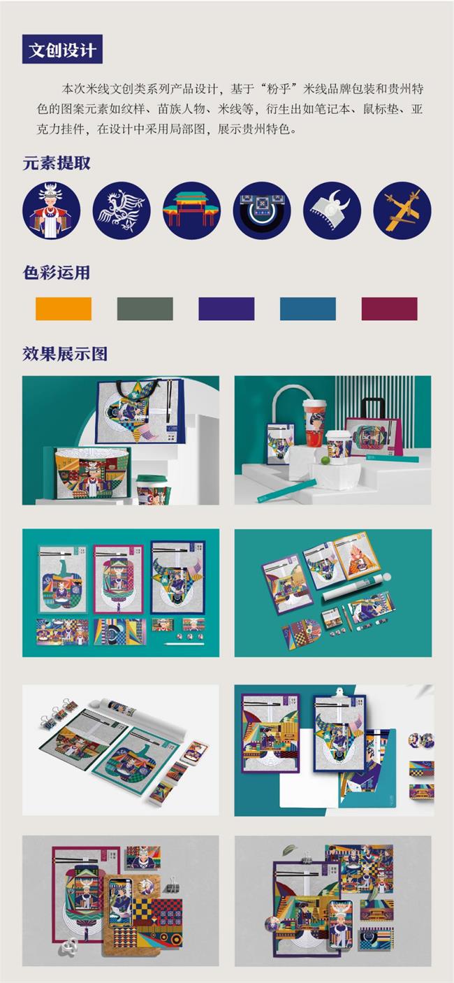图片7.png