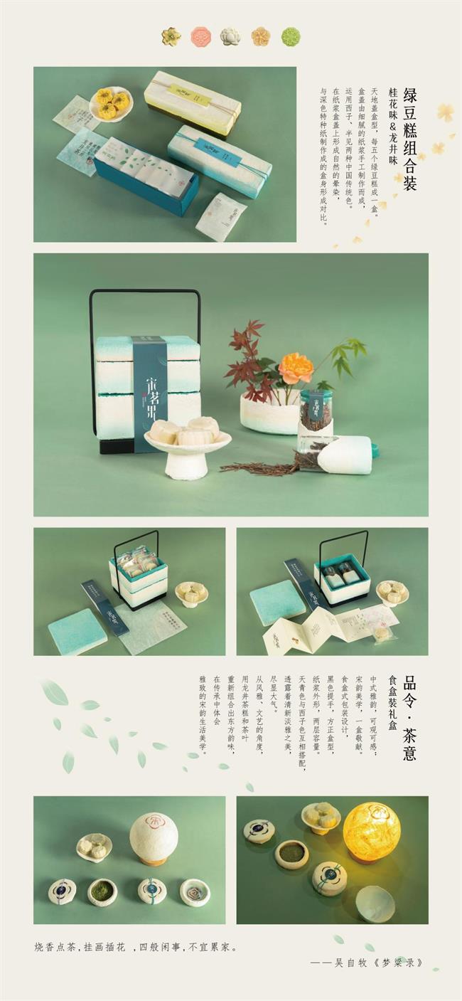 图片11.png