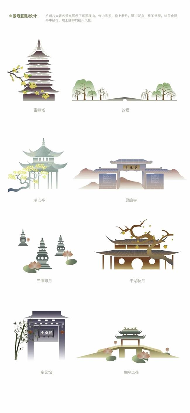图片16.png