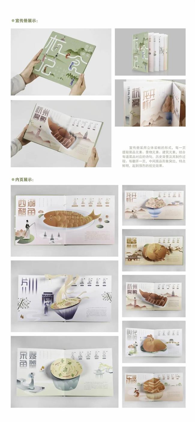 图片19.png