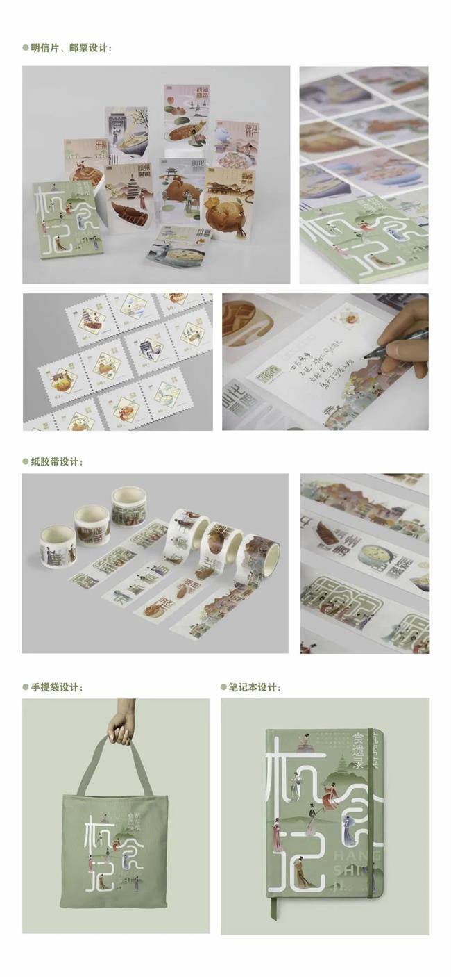 图片20.png