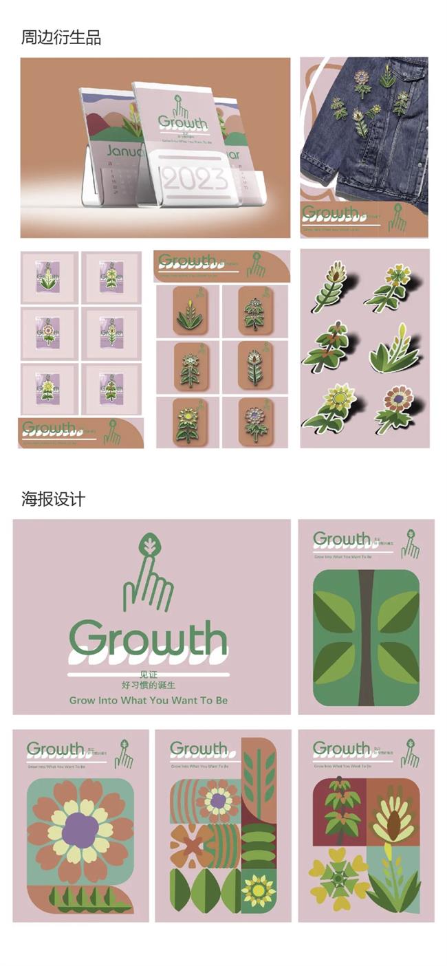 图片26.png
