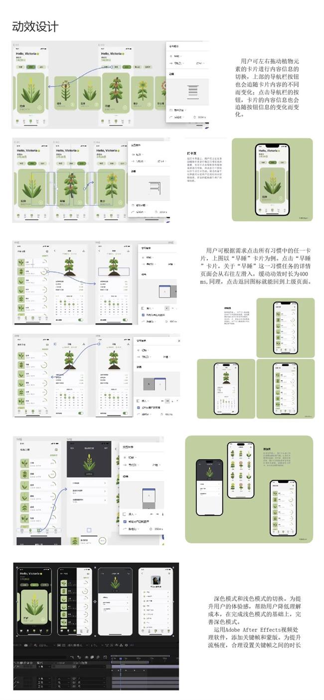 图片27.png
