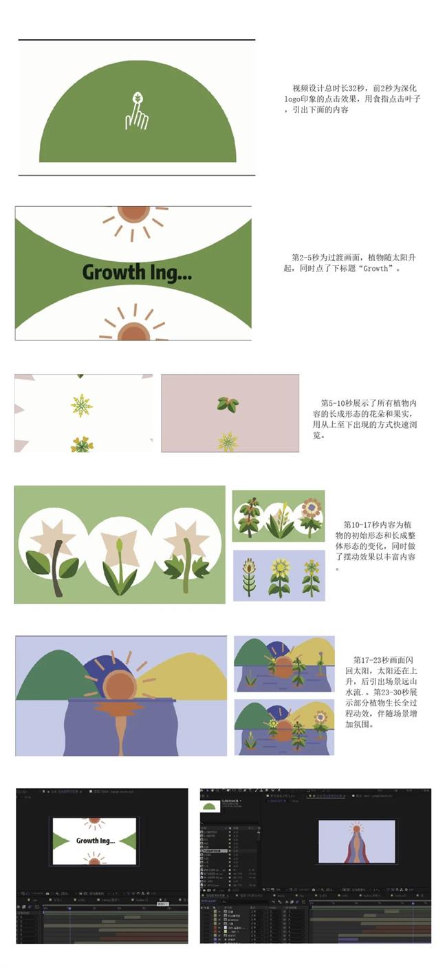 图片28.png