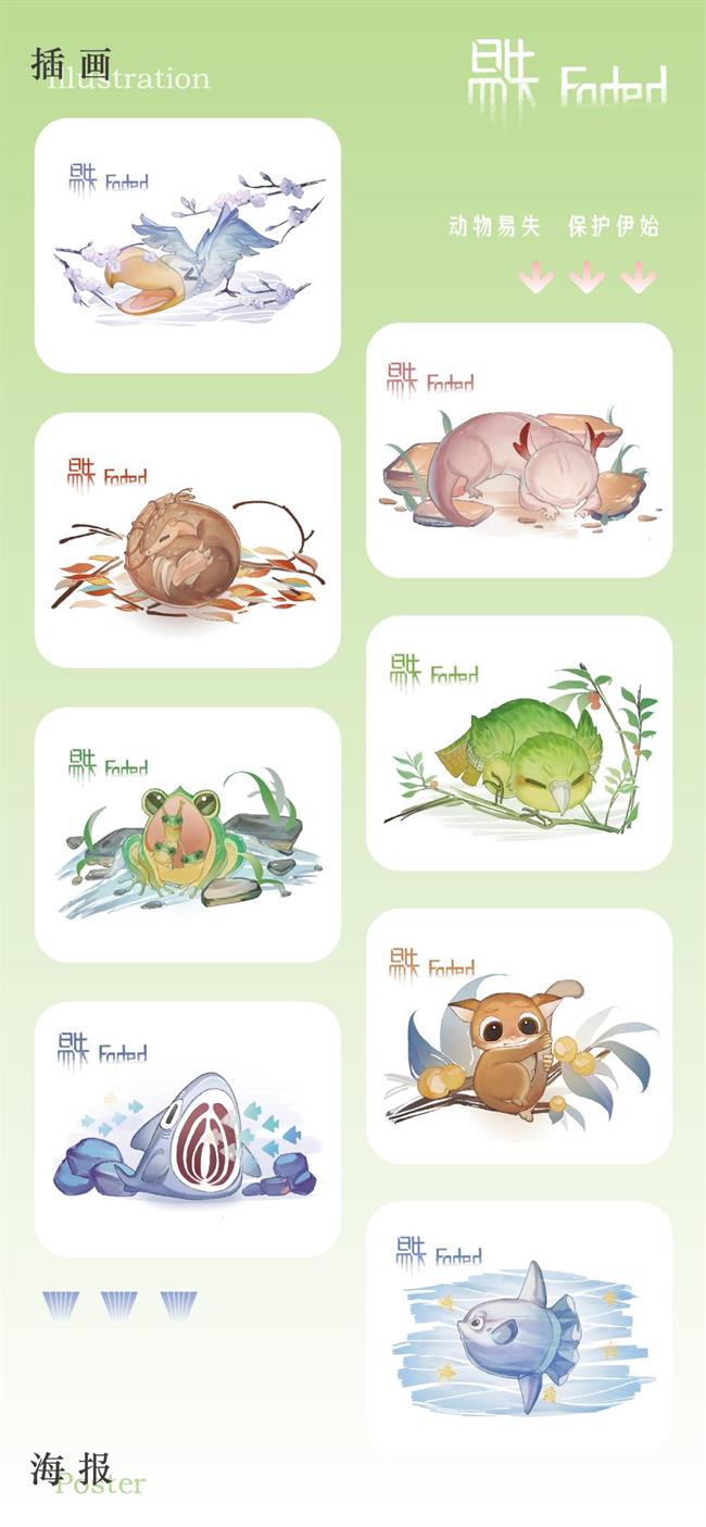 图片31.png
