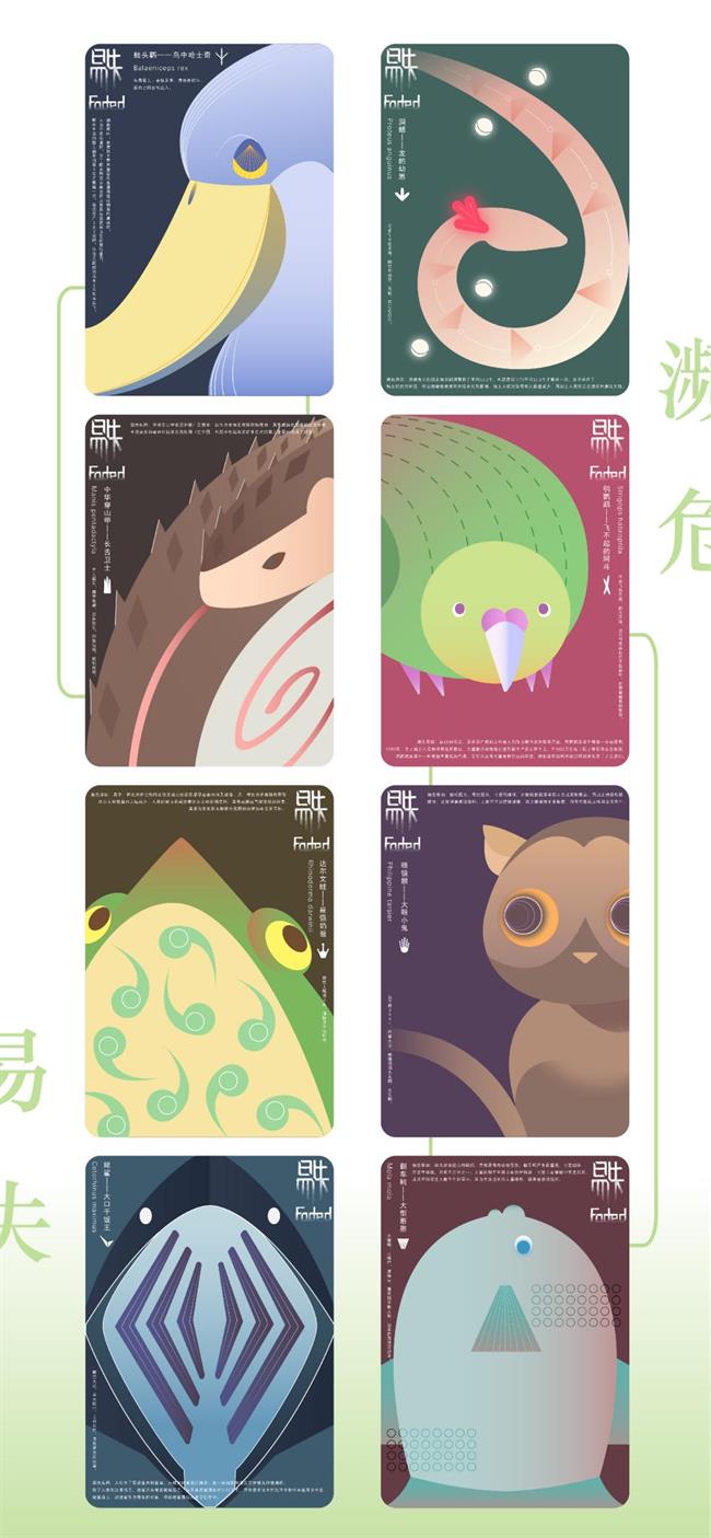 图片32.png