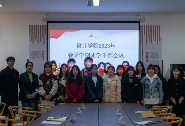 微信图片_20230517205542.jpg