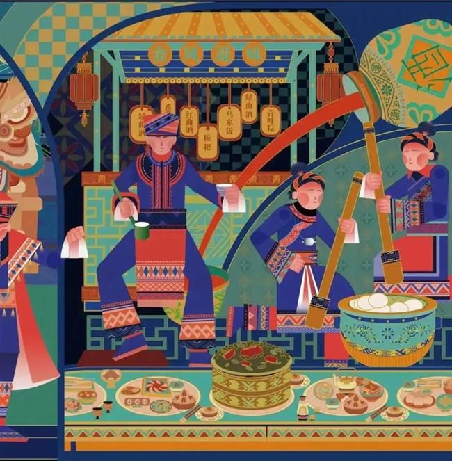 图片5.png