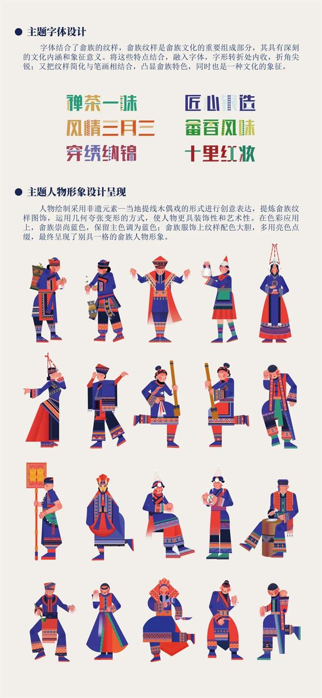 图片9.png