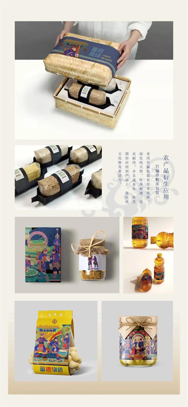 图片10.png
