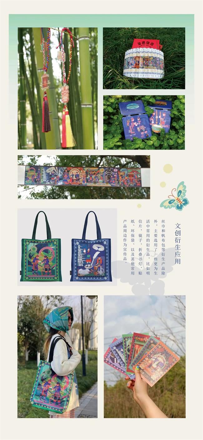 图片11.png
