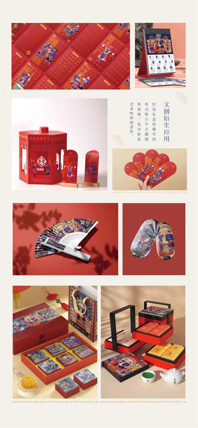 图片13.png