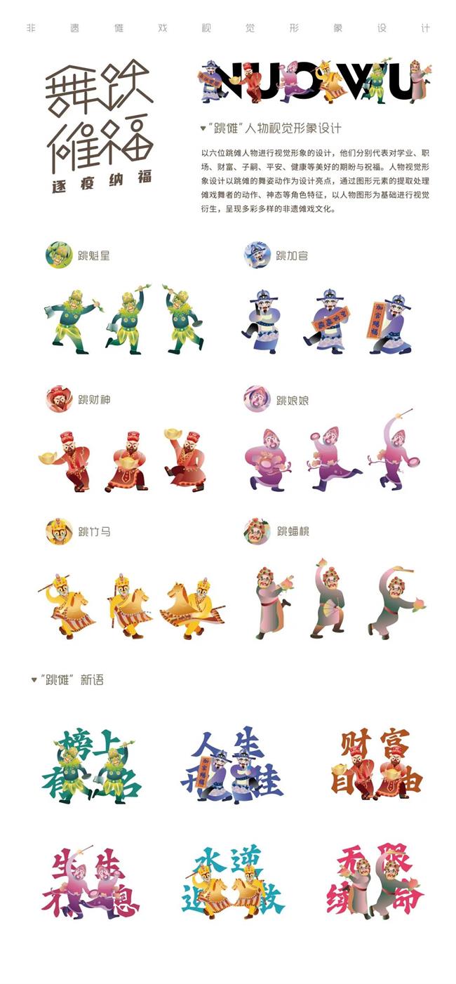 图片21.png