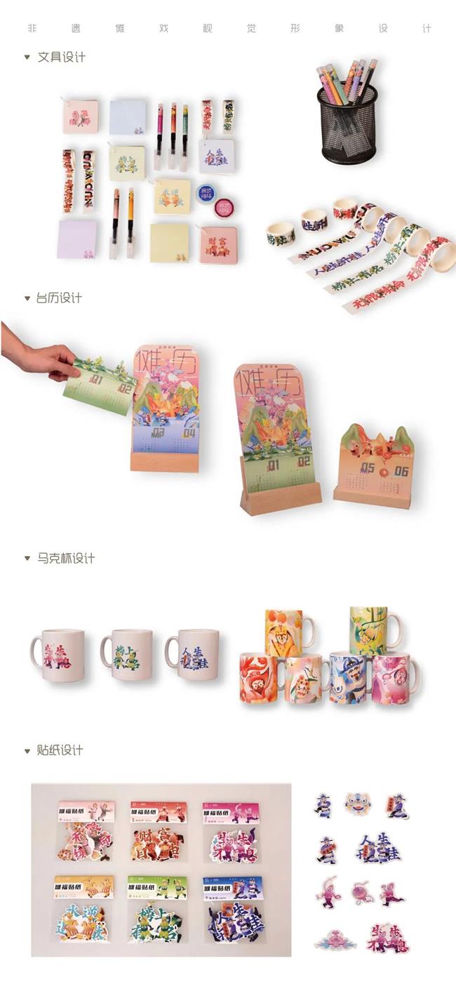 图片24.png