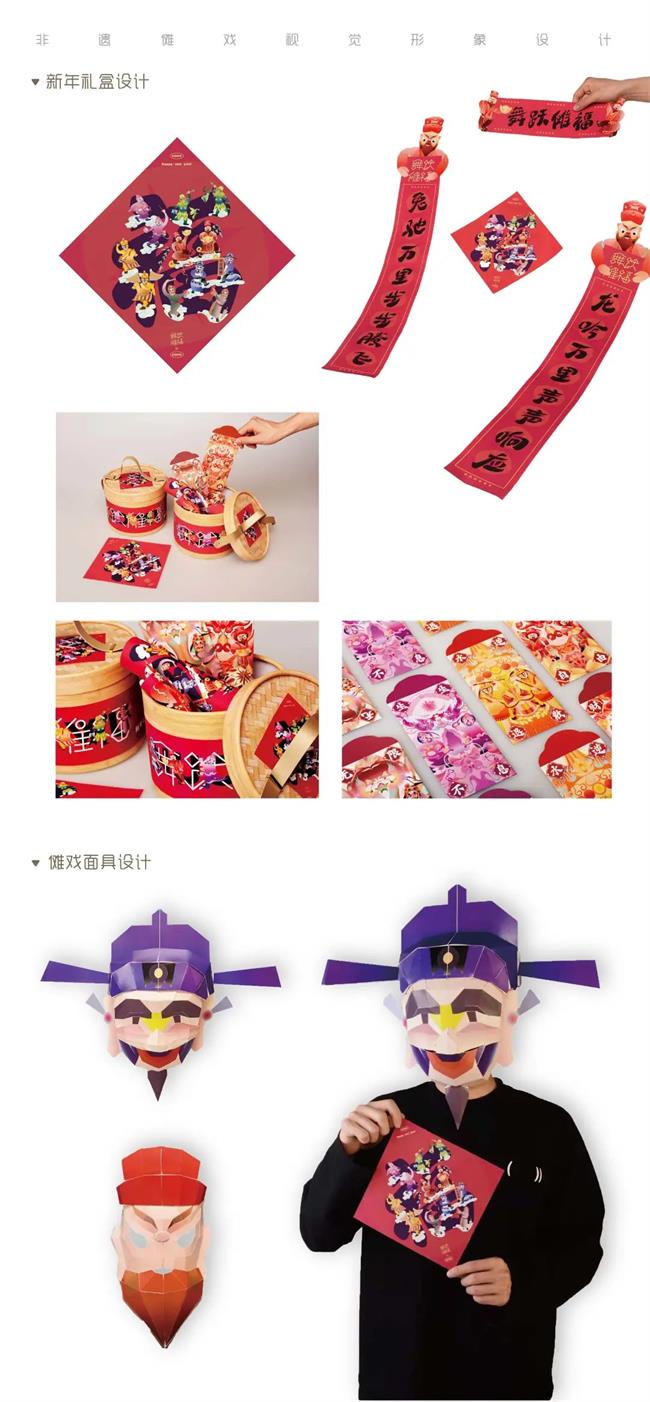 图片27.png